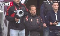 “無冠のエース”ケインも虚無顔「そりゃ辛いよ」首位バイエルン、後半ATの土壇場失点でリーグ優勝がお預けに「誰よりも優勝を心待ちにしてたもんな」