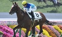 3歳マイル王決定戦・NHKマイルCなど3重賞/今週の競馬界の見どころ
