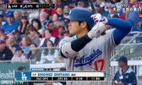 ドジャース、9回反撃及ばず連勝は7でストップ　大谷翔平は日跨ぎ試合“翌日”にホームラン級の121m大飛球に敵地騒然　3打数1安打