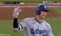 ゲッツ！→コスデコ！大谷翔平、会心の超速ツーベースにポーズ連発 「本家はやっぱ違うわ」ファンも歓喜