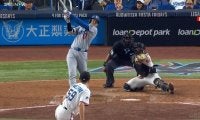 大谷翔平、2試合連発の特大ホームランは“まばたき厳禁” 初球打ちで即スタンドへ…「どこまで飛んだ？」ファン騒然