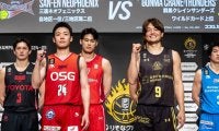 【BリーグCSクォーターファイナル】三遠の佐々木と群馬の辻がチャンピオンシップの意気込みを語る