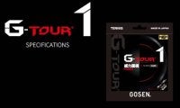 GOSEN＜ゴーセン＞「勝つために」を追求したガット ＃G-TOUR1
