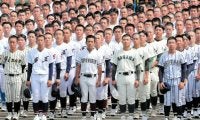 夏の高校野球、岐阜大会7月5日開幕　63チーム参加し7球場で熱戦