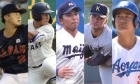 プロ野球開幕30試合、ルーキーたちの”中間報告”　最も活躍しているのは？