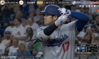 大谷翔平、“ヒットの延長”で130メートル弾の衝撃…「強引なバッティングではない」元メジャーリーガーが指摘した“量産体制突入”の予兆