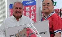 ジーコさんが鹿嶋市訪問「市制30年の節目、アントラーズ優勝を」