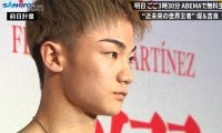 顔と体のギャップが“えぐい” 21歳の若手有望ボクサー、衝撃的な“彫刻ボディ”に「仕上がりすぎ」会場ざわめき