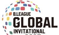 Bリーグ選抜がNBL選抜と対戦決定…6月28日・29日、オープンハウスアリーナ太田で開催