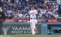 モテモテ？大谷翔平が相手チームに“神対応”「ニコ谷さん」「可愛いな」塁上で見せた表情にファン注目
