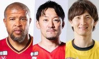 今シーズン限りで引退のジェフ・ギブス、柏木真介、岡田優介ら3名が功労賞を受賞