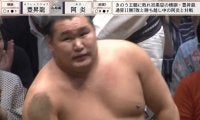 横綱豊昇龍、四日目に早くも2敗目 大番狂わせが起こったときの“アレ”にマナーを求める声「危ないんよ」「お投げにならないでください」