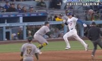 もうワケわからん！ 大谷翔平の足で“予想外の展開”「なんで？」「速すぎw」相手野手がビビる… とんでもないスピードで“爆速内野安打”