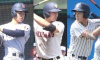関東地区の逸材野手が茨城に集結！埼玉で大暴れの浦和学院のスラッガー集団、高打率揃いの東海大相模打者陣の打棒を見逃すな！【春季関東大会注目野手一覧】
