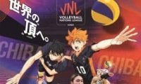 買取大吉 バレーボールネーションズリーグ2025 千葉大会とアニメ『ハイキュー!!』がコラボ