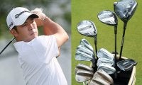 中島啓太の最新WITB ドライバーを「Qi35 LS」に、パターはシェフラーと同モデル
