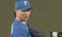 日ハム山崎が8年ぶり完封勝利…西武は単独2位浮上、オリ助っ人好投も援護なく　16日パ