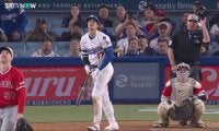 打った瞬間、バットぶん投げ！大谷翔平が、観客が、“吠えた”　古巣相手の16号確信アーチに本拠地総立ち