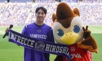 B1広島の山崎稜がJ1サンフレッチェ戦に登場「こんなに素敵なシャツまで…」異競技交流に感謝
