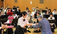 甲子園演奏の選抜吹奏楽団が結団式、24校の112人に団員証授与