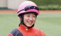 【新潟8R】今村聖奈が今年の7勝目…エイブラムスで抜け出す