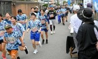 神崎町で発酵マラソン　約5600人の町に2千人超が走る