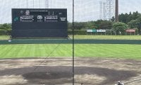 県大会8本塁打の浦和学院が関東大会初戦！プロ注目スラッガーは4番サードでスタメン