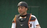 巨人は今こそ”支配下最年少捕手”を一軍昇格すべきか!?大城は22打席無安打13三振の大不振