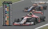 「外れた！」F1に最も近い男・岩佐が“激昂”　初優勝へ快走も突如スローダウン、ピットに辿り着けず…無線で怒り露わ