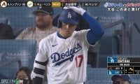 「獲物を狩る目をしてる」“ネクスト”で大谷翔平が見せた一瞬の表情が話題 解説陣＆ファンも思わず萎縮？「この圧よ」「獣みたいな顔」