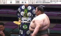 取組前に“笑ってはいけない”珍事再び…「親方わろてる」「ツボに入った」巨漢力士に予想外のハプニング