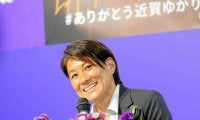 レジーナの近賀選手が引退会見「人に恵まれた」　W杯優勝メンバー