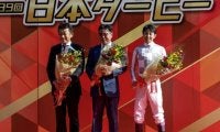 【日本ダービー何でもランキング】“大尾形”の8勝は不滅の大記録 友道師も2位にランクイン