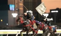 一千有余年の歴史ある「相馬野馬追」ってなに？ 競馬ファンに伝えたい“2つのみどころ”