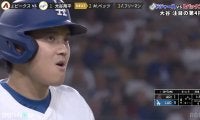危機一髪！大谷翔平の打球が球場警備員へあわや直撃　“弾丸ライナー”に必死の反応「よく避けましたね」大谷も驚きの表情