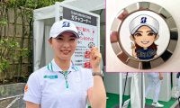 ゴルフ場に1回2000円の“ガチャガチャ” 女子プロのイラスト入りマーカーをゲット