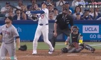 「失投してしまったな」大谷翔平の打球でサイ・ヤング賞右腕が勘違い！？ 打球角度40度…まさかの“被弾リアクション”に放送席も注目
