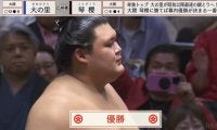 大の里、2場所連続Vで“昭和以降最速”で横綱昇進へ！ 破竹の13連勝、初土俵より所要13場所で“記録ずくめ”の悲願達成