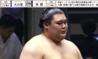 「これはバズる」「変なおじさん？」大の里、大一番を前に花道奥で“謎の動き” 実況、境川親方も困惑「この動きは何ですか？」「当然ふざけてるワケでは…」
