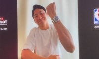 「TISSOT × NBA POP-UP EVENT」に河村勇輝がリモートで登場…あのノールックパスをセルフ解説