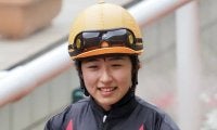 【新潟6R】今村聖奈が15番人気の伏兵トラストモアリズムを勝利に導く
