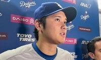 大谷翔平「ちょっと悔やまれる」　千賀からアーチも反省…目指すPS初登板、一問一答