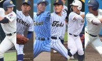 春季関東大会に登場した6人のドラフト候補のパフォーマンスを総括！健大高崎の剛腕、浦和学院のスラッガーコンビの評価が上昇！