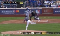 大谷翔平、千賀滉大の“この日唯一の失投”を逃さず仕留め豪快アーチ…「最も打てない投手からあっさり」視聴者も驚愕