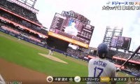 球場騒然！ 大谷翔平、爆速弾丸アーチで“まさかの光景”「飛ばしすぎ」「怖いわ」 174キロ“衝撃ライナー”→スタンド上段に“秒で着弾”