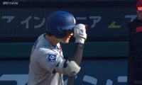 大谷翔平、相手監督に“強烈すぎる”ご挨拶…にっこり笑顔で会釈→即ホームランが「不憫すぎ」視聴者も同情