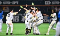 鷹が劇的サヨナラ！　周東が大仕事…西武は月間7度目の完封勝利、オリ辛勝