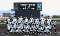 「創部3週間弱」で公式戦勝利！ 尽誠学園女子硬式野球部の巧みなSNS戦略