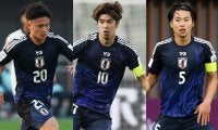 U-20日本代表、フランス国際大会の招集メンバー24人を発表！ MF大関友翔やFW高岡伶颯らを選出＆FW後藤啓介やMF保田堅心らは外れる