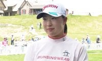 竹田麗央が首位発進「パー5でしっかり獲れたので良いリズムで回れた」